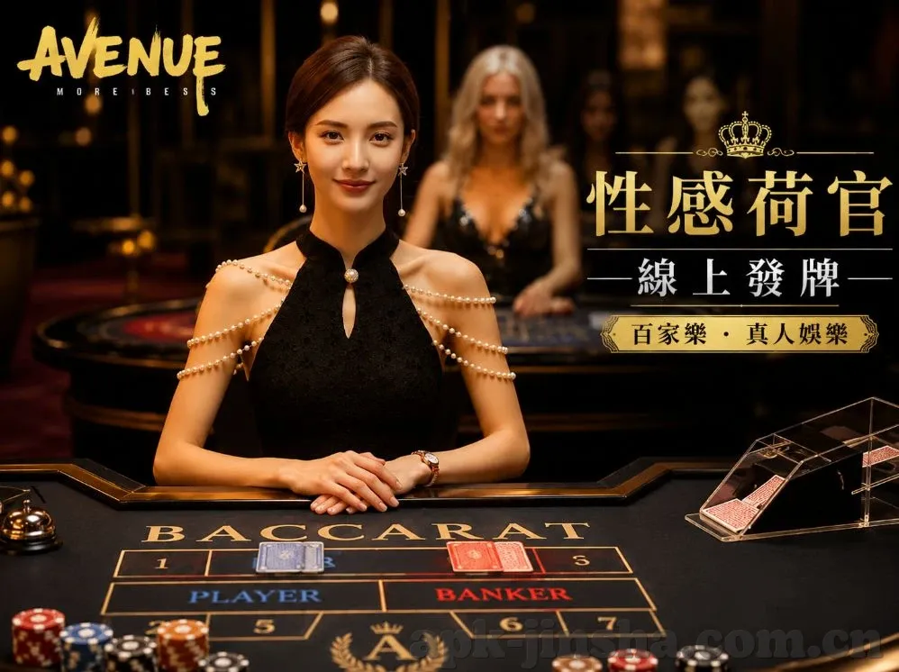 世界杯买球的买法-世界杯买球的买法